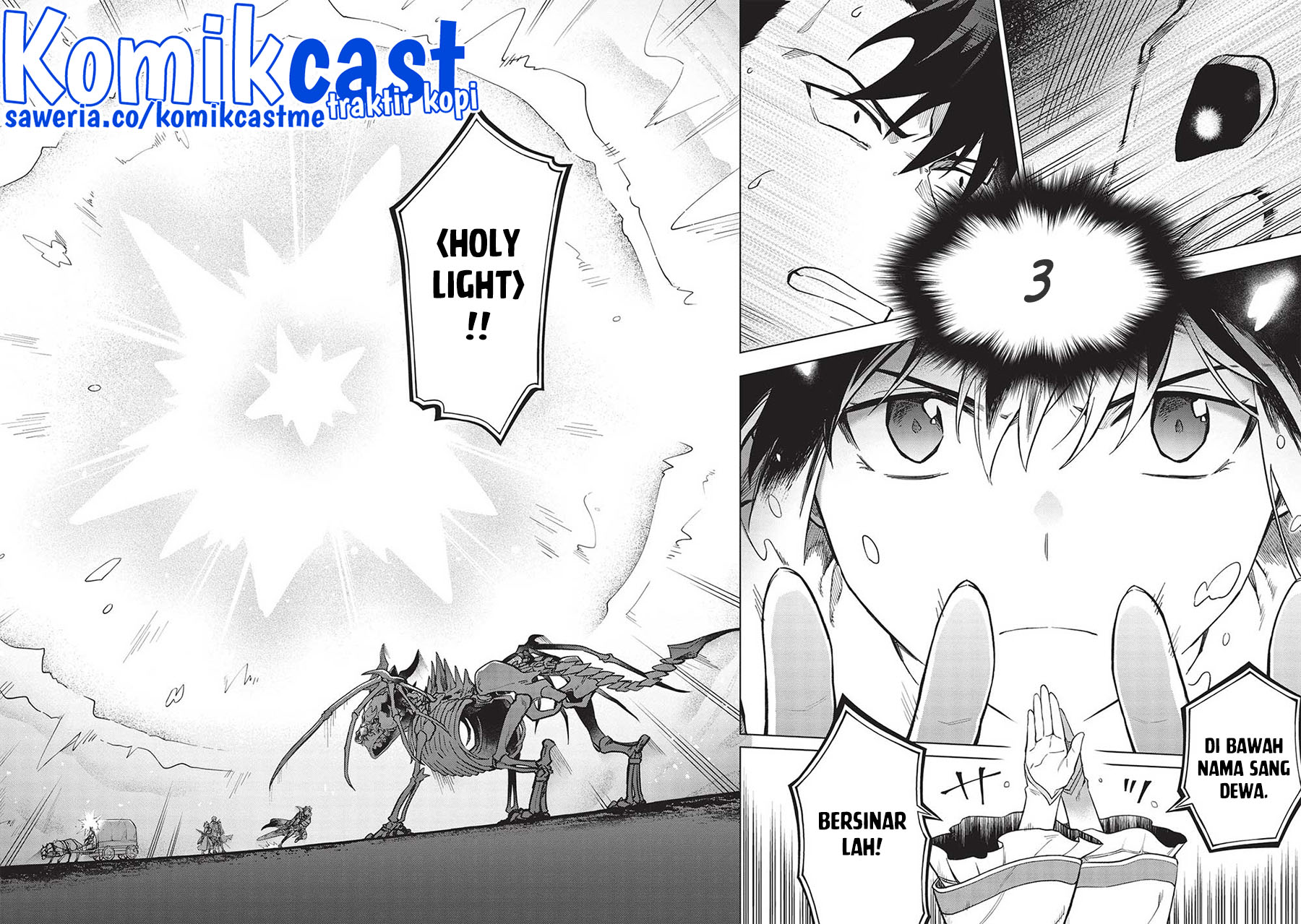 Kuitsume Youhei no Gensou Kitan
