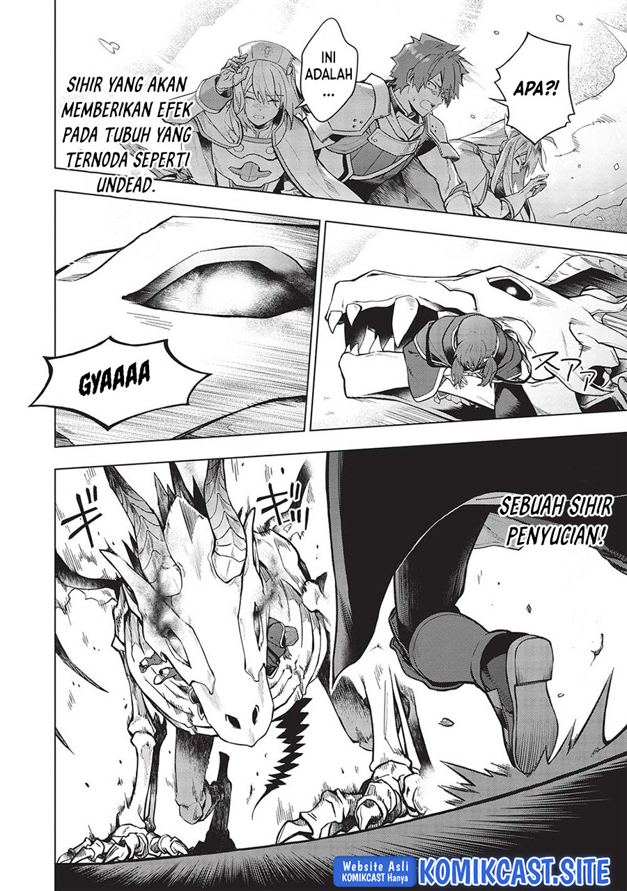 Kuitsume Youhei no Gensou Kitan