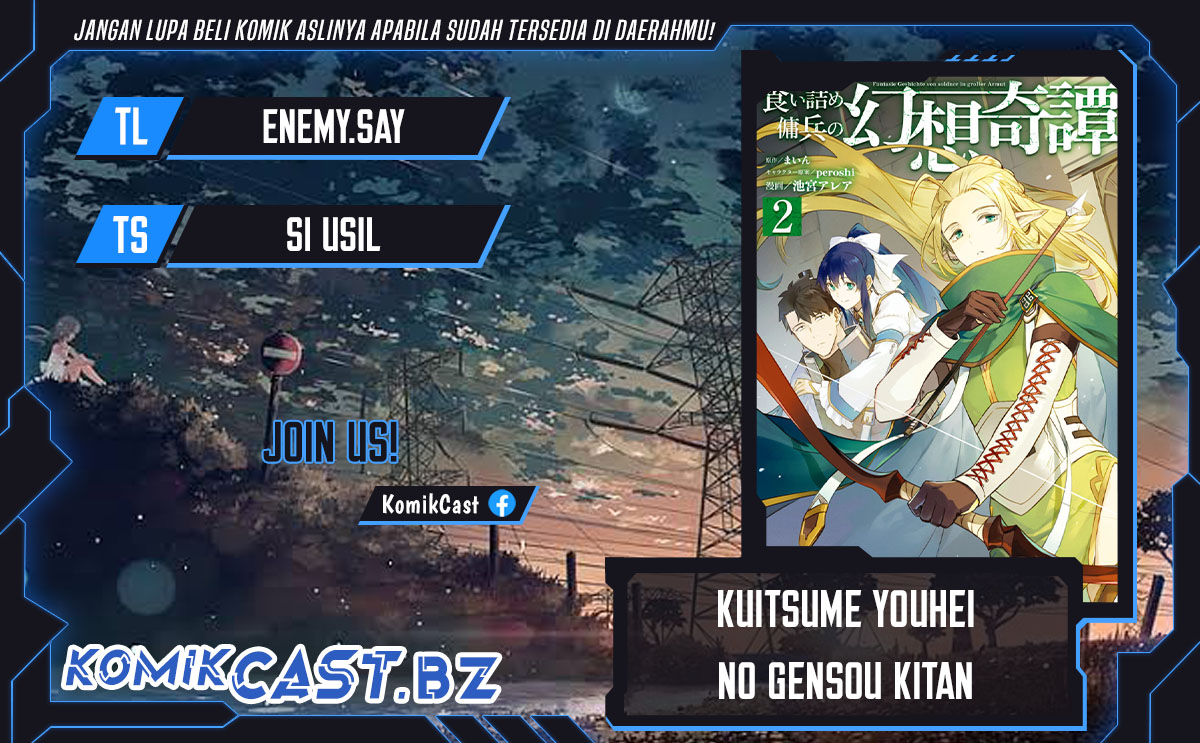 Kuitsume Youhei no Gensou Kitan