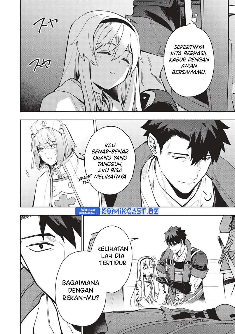 Kuitsume Youhei no Gensou Kitan
