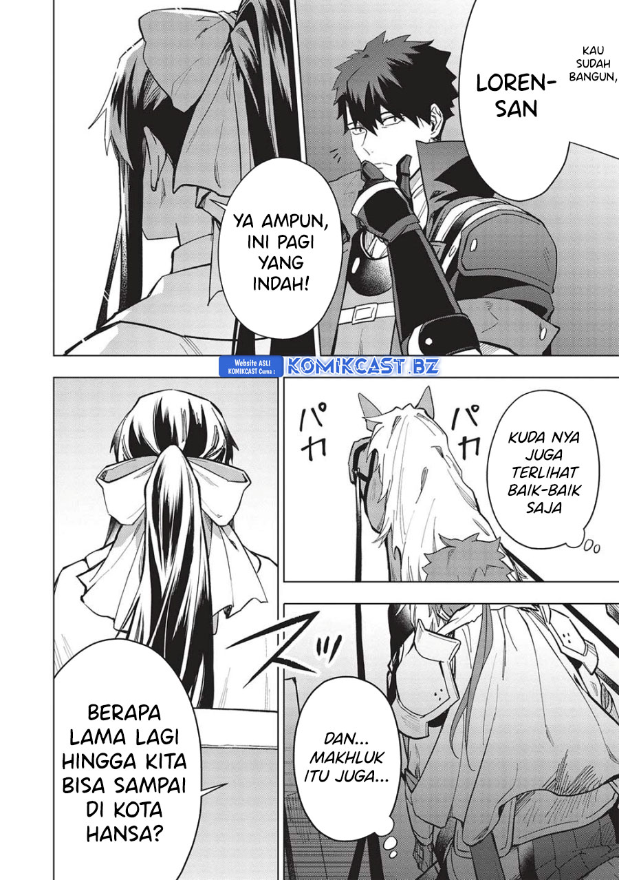 Kuitsume Youhei no Gensou Kitan