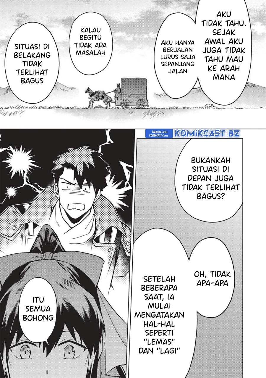 Kuitsume Youhei no Gensou Kitan