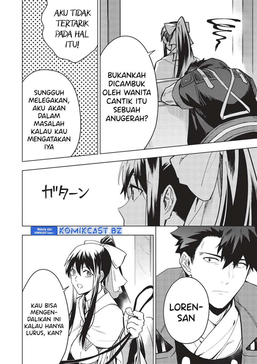 Kuitsume Youhei no Gensou Kitan