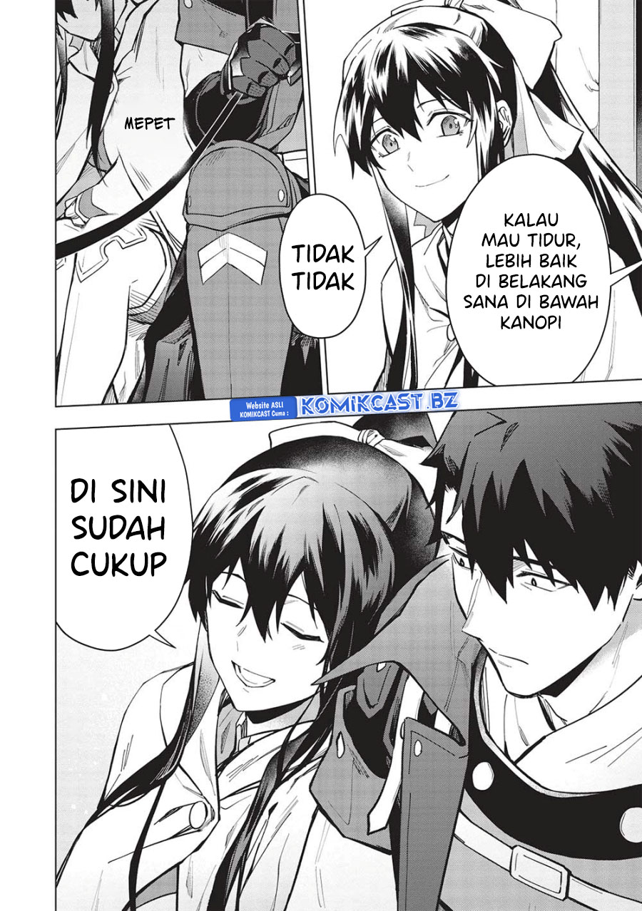 Kuitsume Youhei no Gensou Kitan