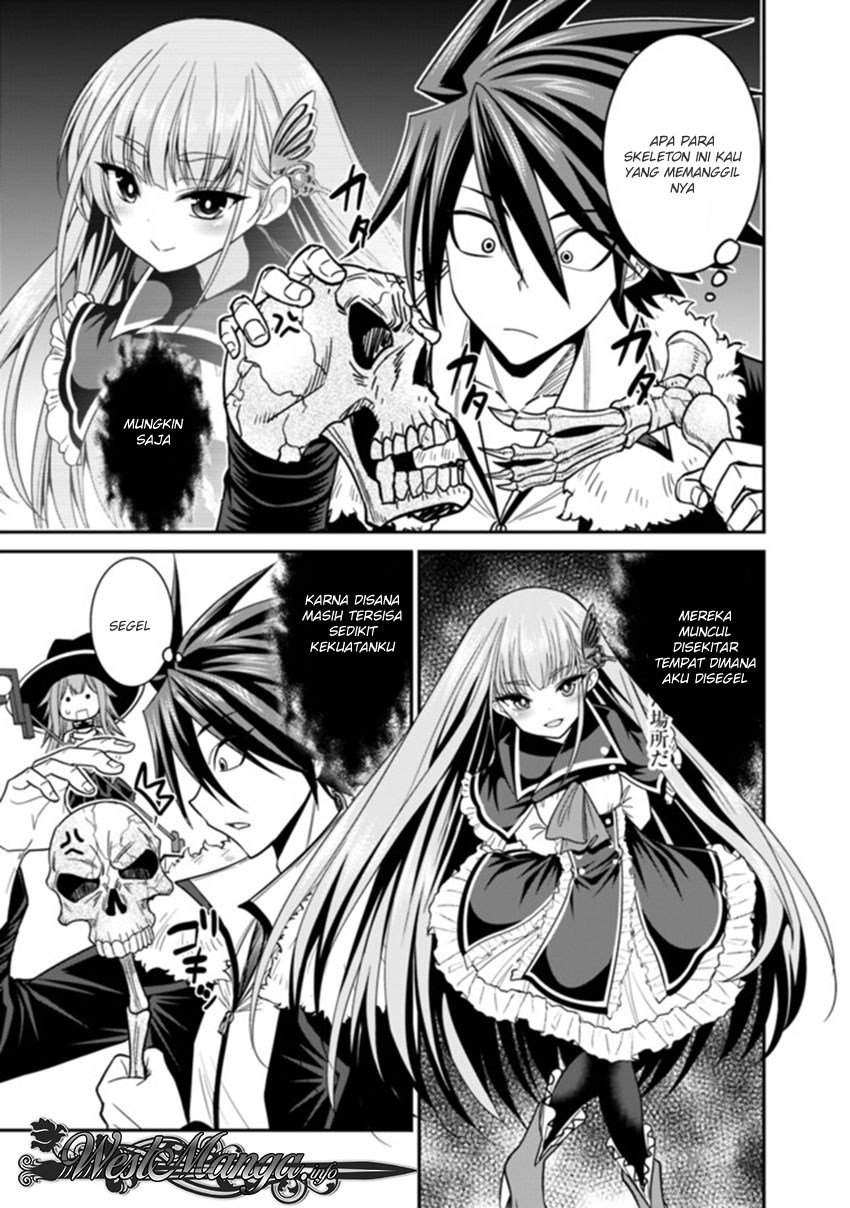 Kujibiki Tokushou: Musou Harem-ken Chapter 7.1