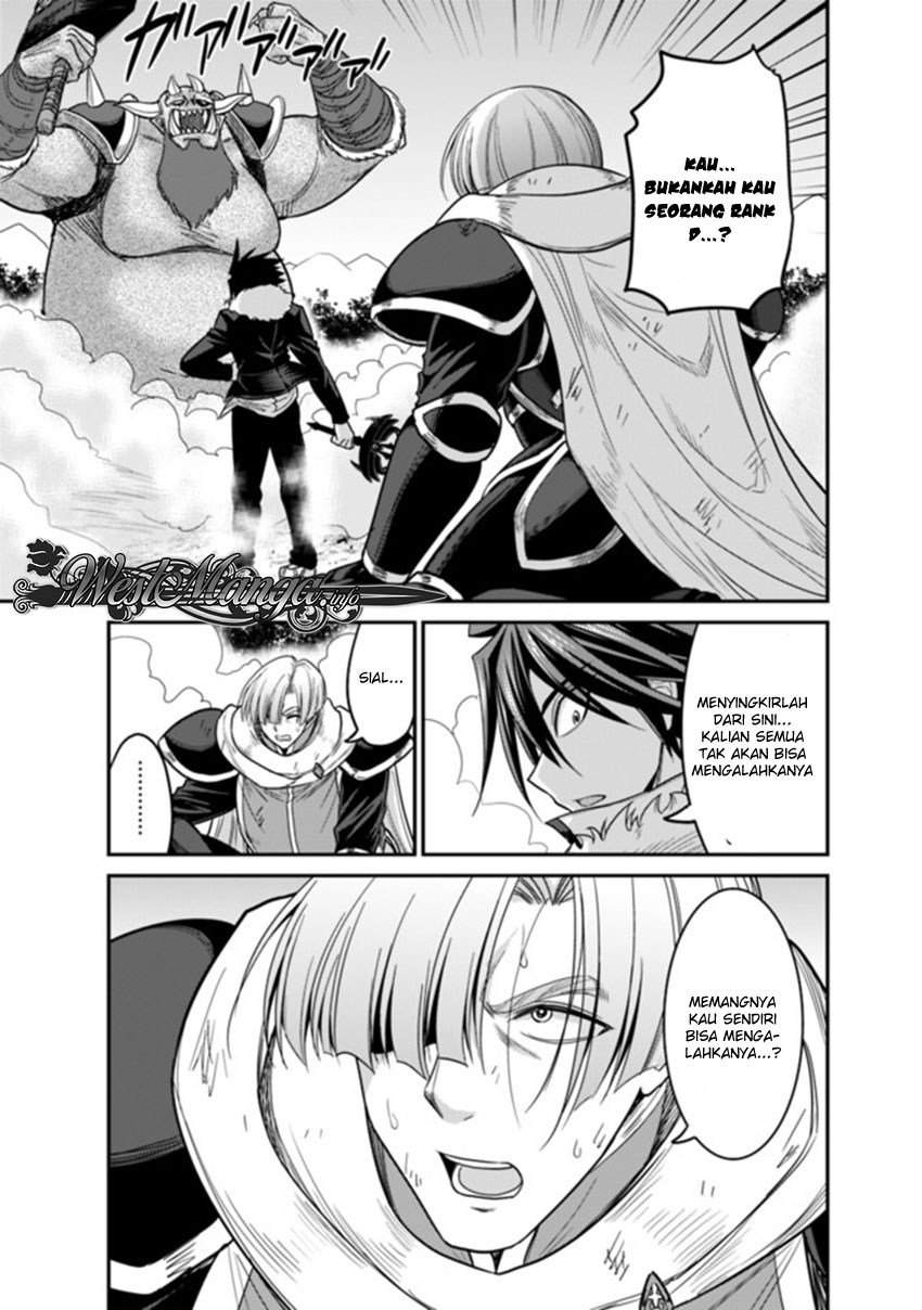 Kujibiki Tokushou: Musou Harem-ken Chapter 7.2