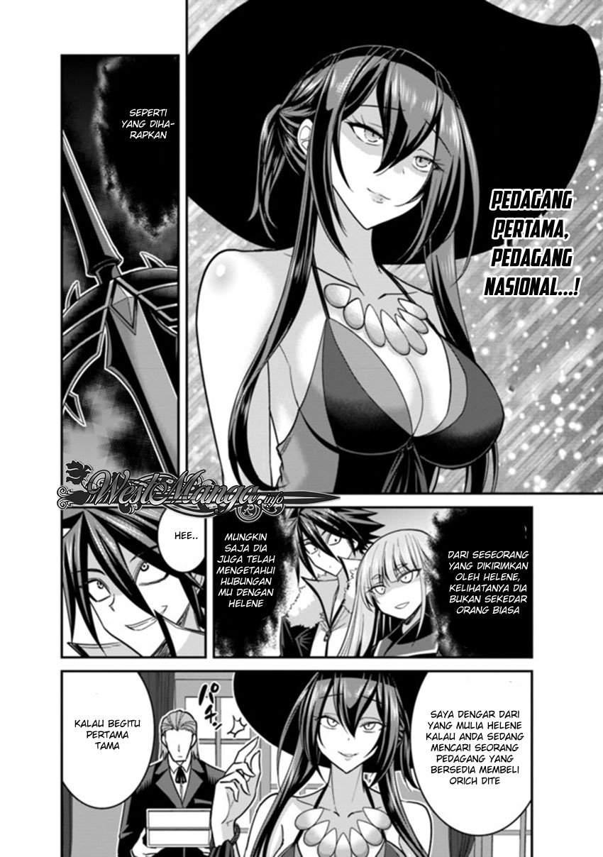 Kujibiki Tokushou: Musou Harem-ken Chapter 10.1