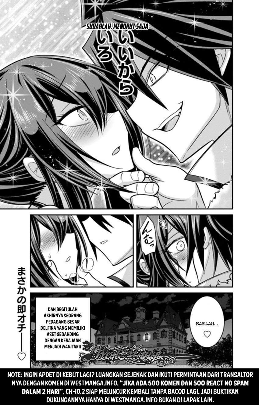 Kujibiki Tokushou: Musou Harem-ken Chapter 10.1