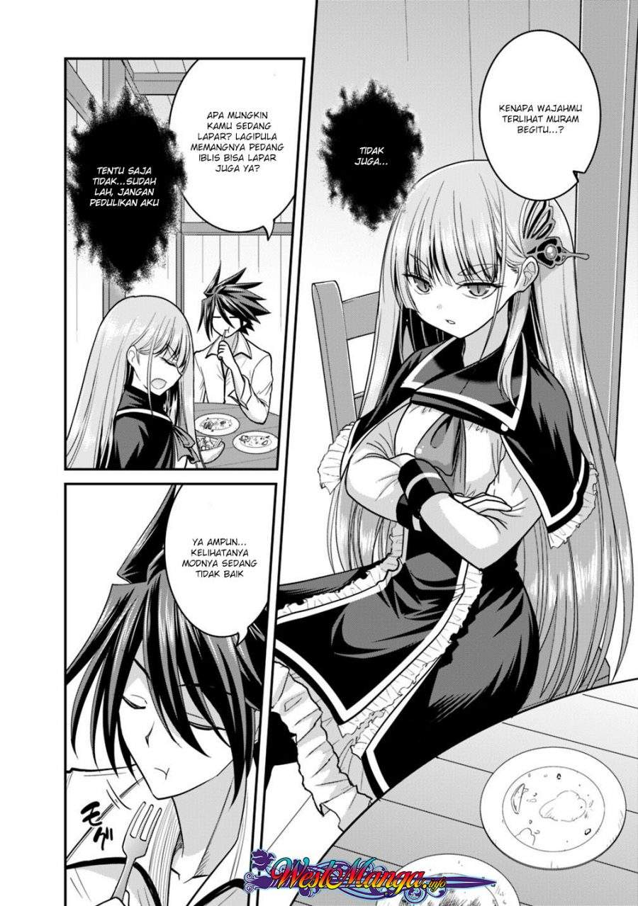 Kujibiki Tokushou: Musou Harem-ken Chapter 11.1