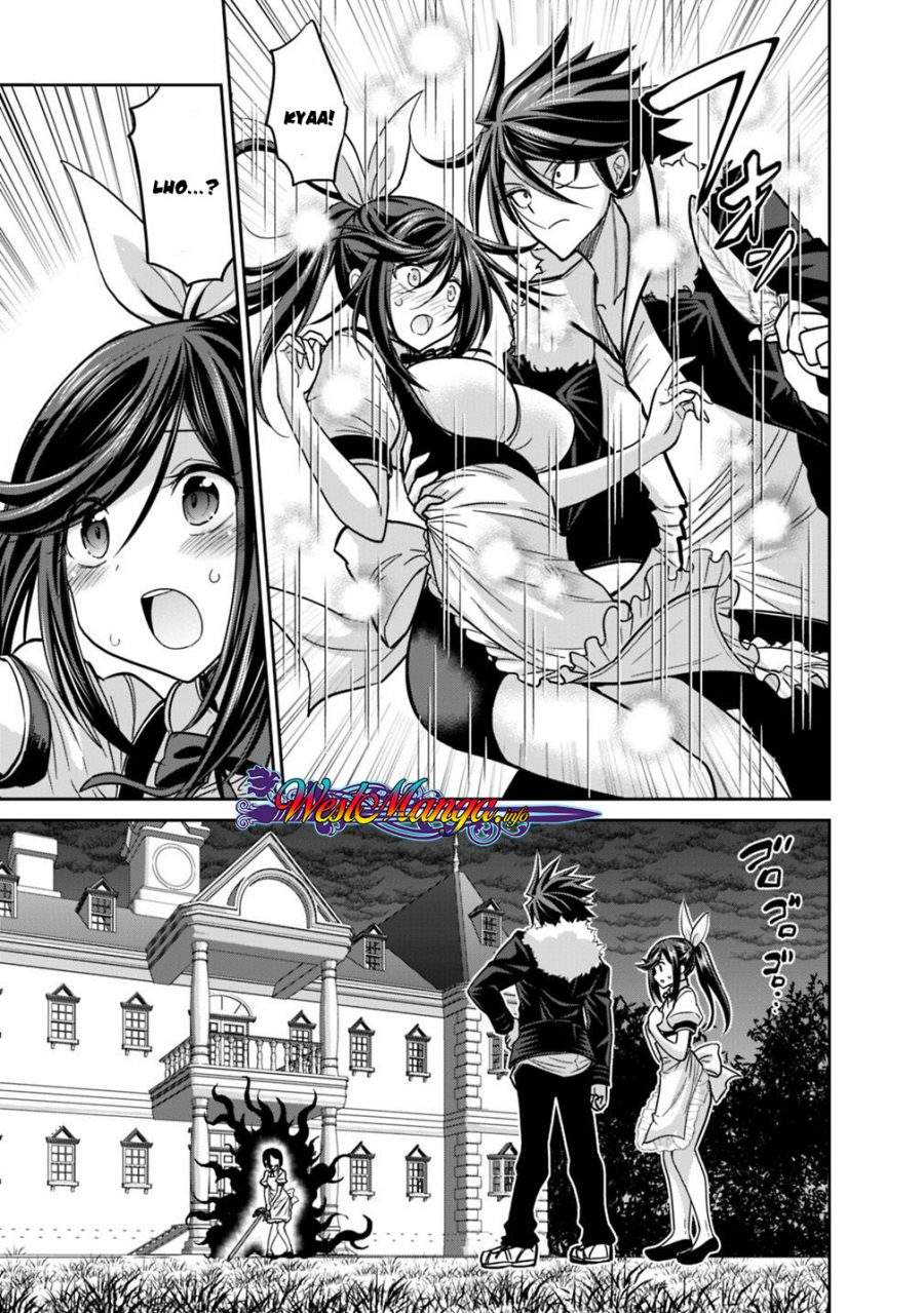 Kujibiki Tokushou: Musou Harem-ken Chapter 11.1