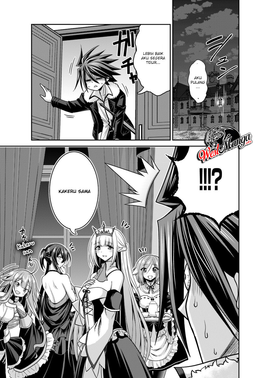 Kujibiki Tokushou: Musou Harem-ken Chapter 13.2