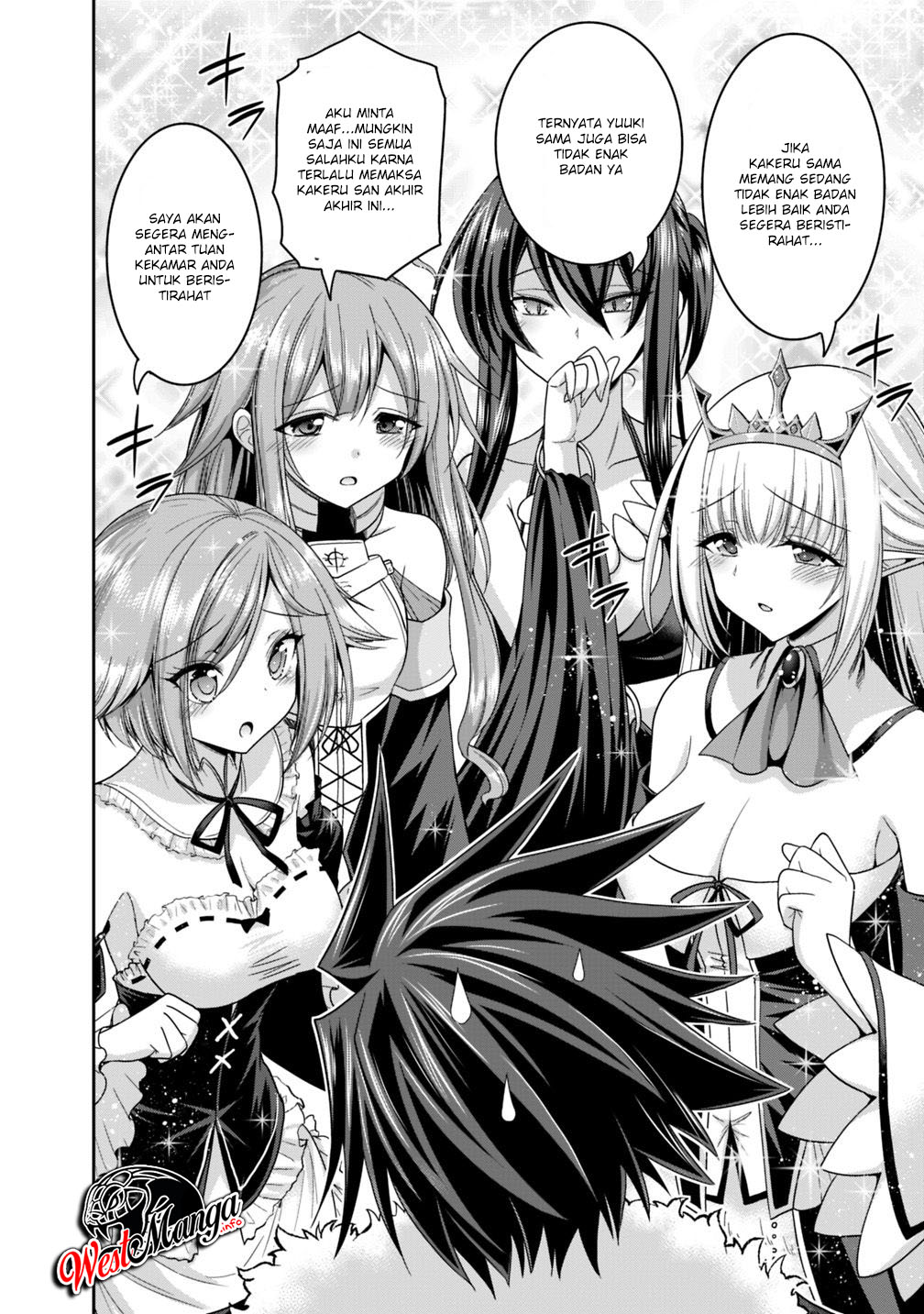 Kujibiki Tokushou: Musou Harem-ken Chapter 13.2