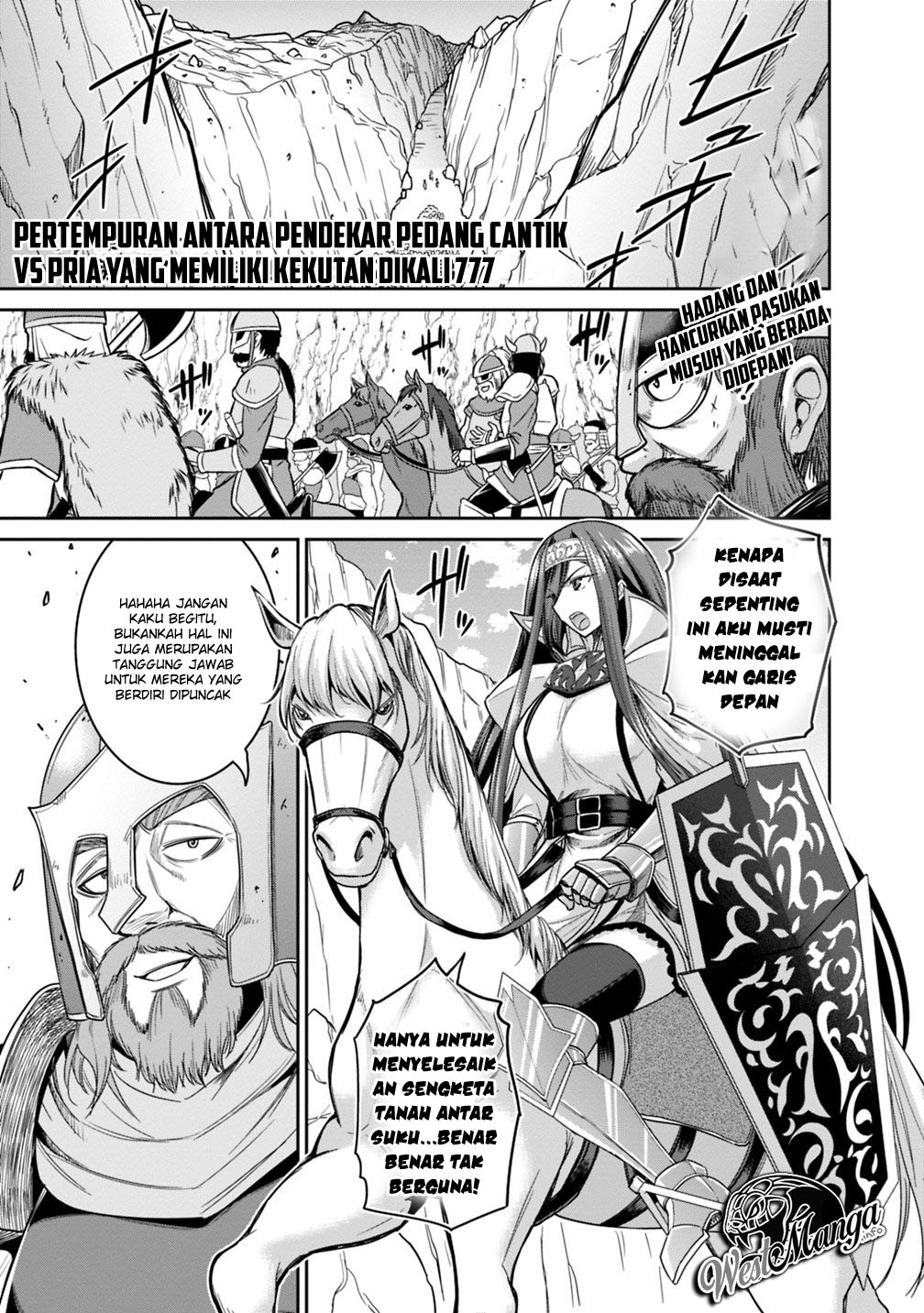 Kujibiki Tokushou: Musou Harem-ken Chapter 14.1