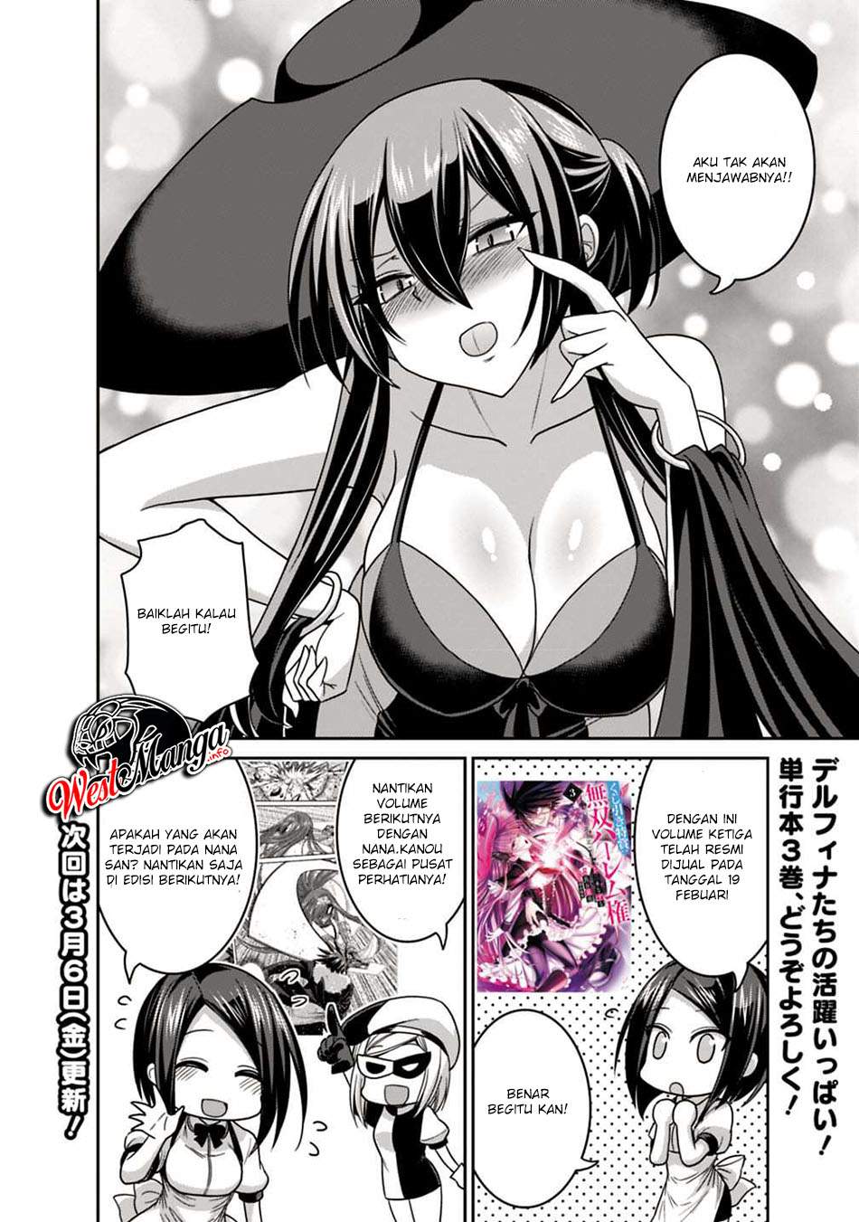 Kujibiki Tokushou: Musou Harem-ken Chapter 16.2