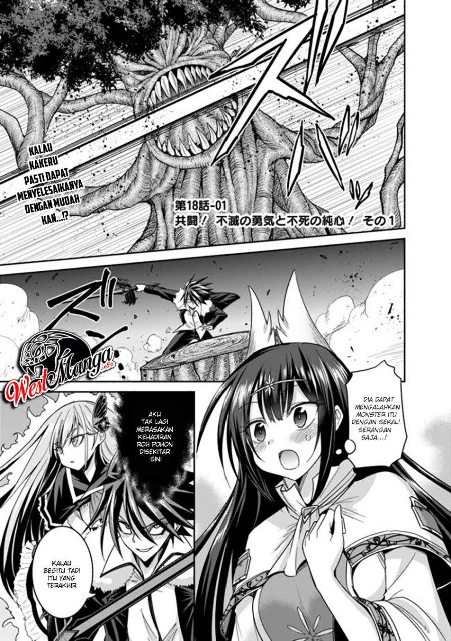 Kujibiki Tokushou: Musou Harem-ken Chapter 18.1