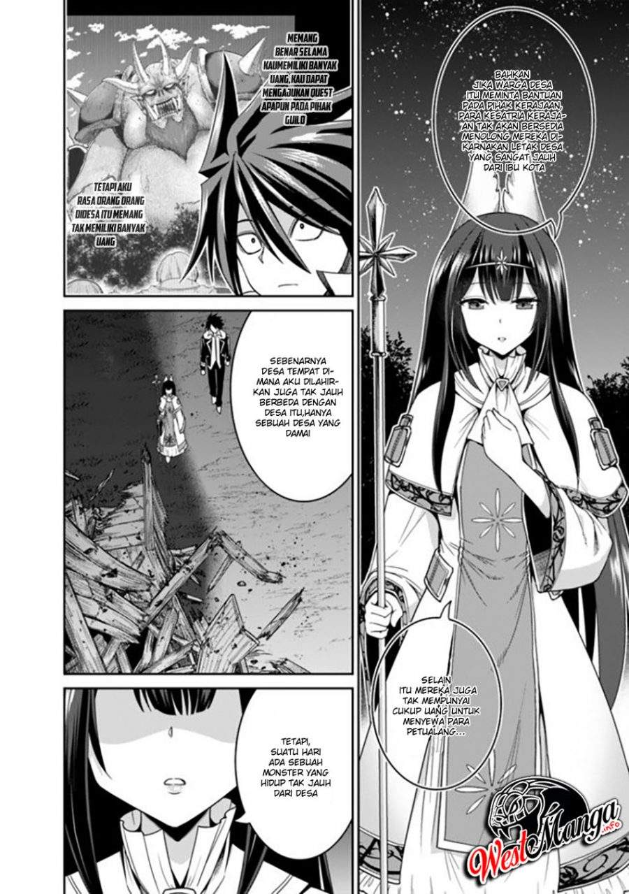 Kujibiki Tokushou: Musou Harem-ken Chapter 18.1