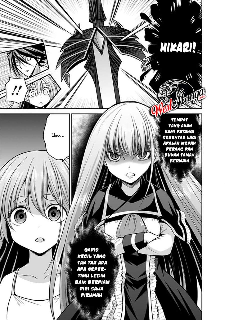 Kujibiki Tokushou: Musou Harem-ken Chapter 21.1