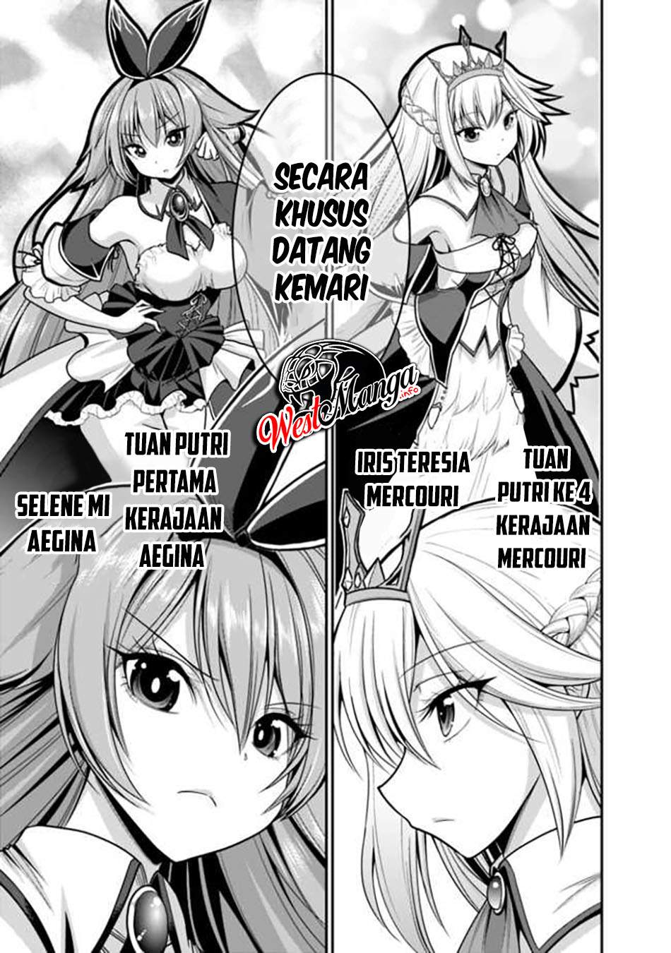 Kujibiki Tokushou: Musou Harem-ken Chapter 28.2