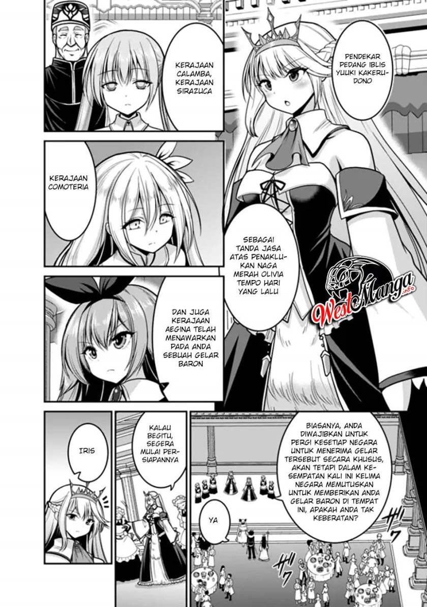 Kujibiki Tokushou: Musou Harem-ken Chapter 29.1