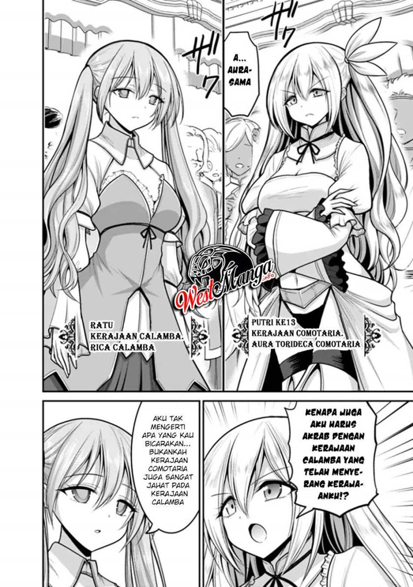 Kujibiki Tokushou: Musou Harem-ken Chapter 29.1