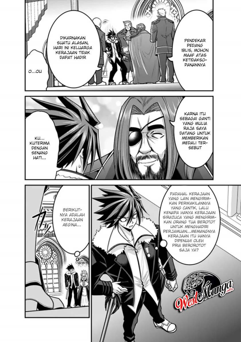 Kujibiki Tokushou: Musou Harem-ken Chapter 29.1