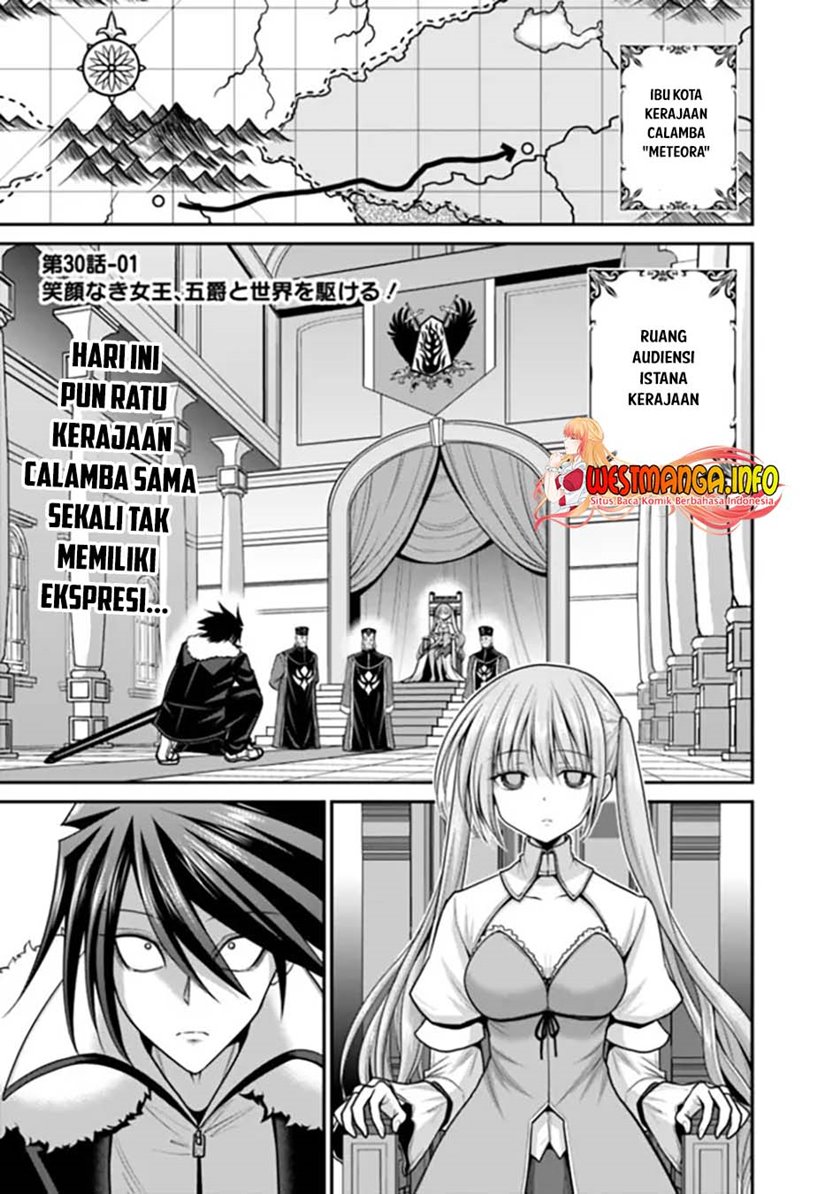 Kujibiki Tokushou: Musou Harem-ken Chapter 30.1