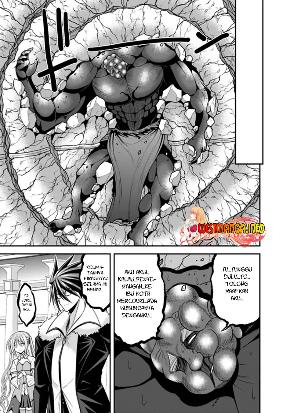 Kujibiki Tokushou: Musou Harem-ken Chapter 31.2