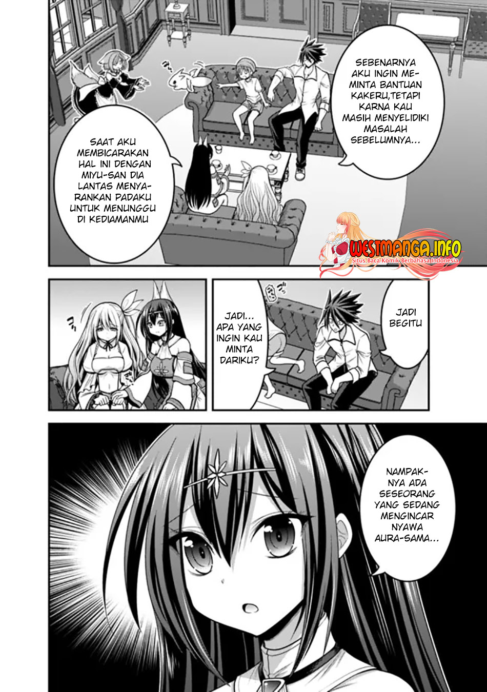 Kujibiki Tokushou: Musou Harem-ken Chapter 32.2