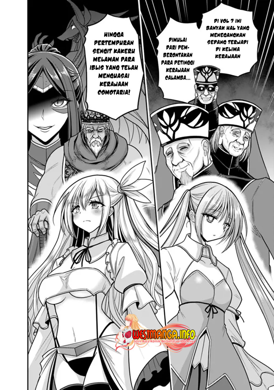 Kujibiki Tokushou: Musou Harem-ken Chapter 35.5