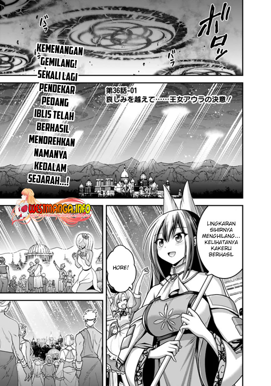 Kujibiki Tokushou: Musou Harem-ken Chapter 36.1