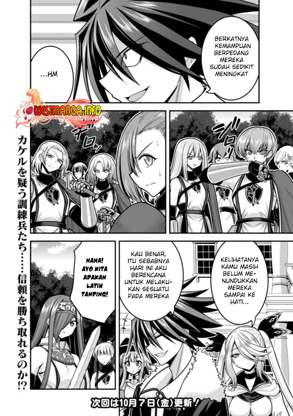 Kujibiki Tokushou: Musou Harem-ken Chapter 37.1