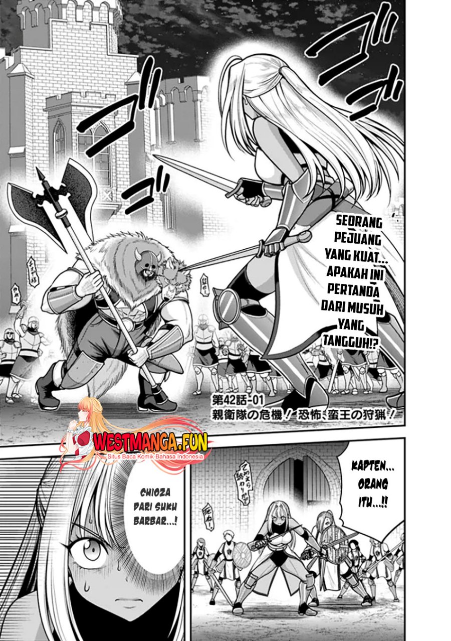 Kujibiki Tokushou: Musou Harem-ken Chapter 42.1