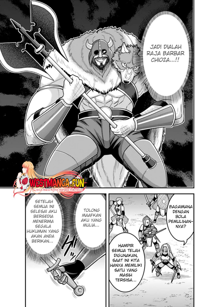 Kujibiki Tokushou: Musou Harem-ken Chapter 42.1