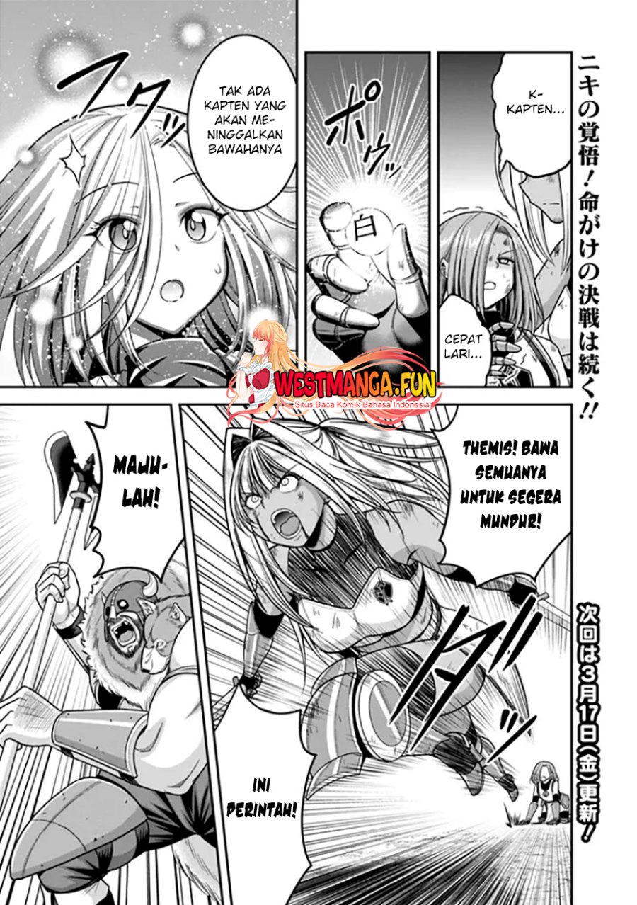 Kujibiki Tokushou: Musou Harem-ken Chapter 42.1