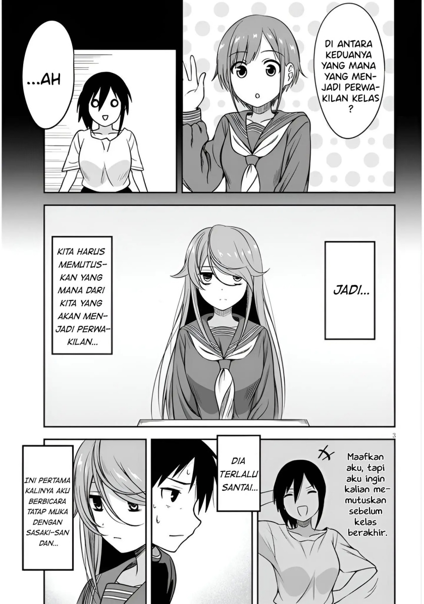 Kurai Anoko to Shitai koto