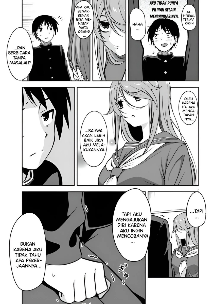 Kurai Anoko to Shitai koto