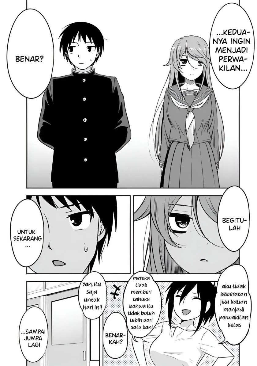 Kurai Anoko to Shitai koto