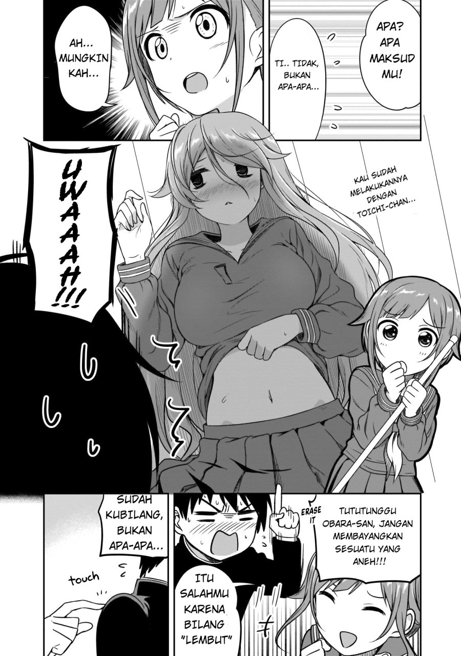 Kurai Anoko to Shitai koto