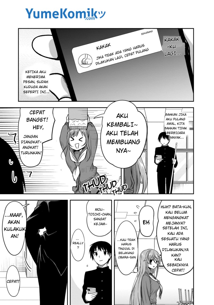 Kurai Anoko to Shitai koto