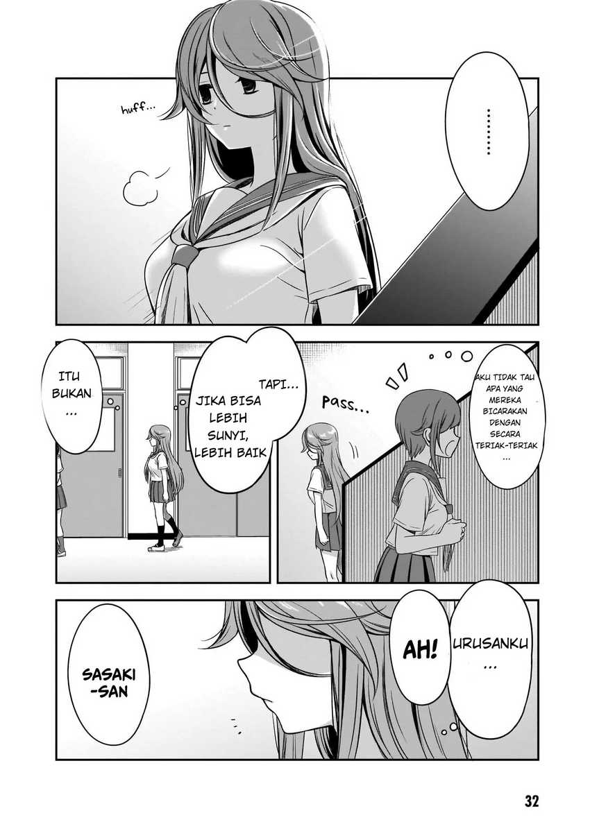 Kurai Anoko to Shitai koto