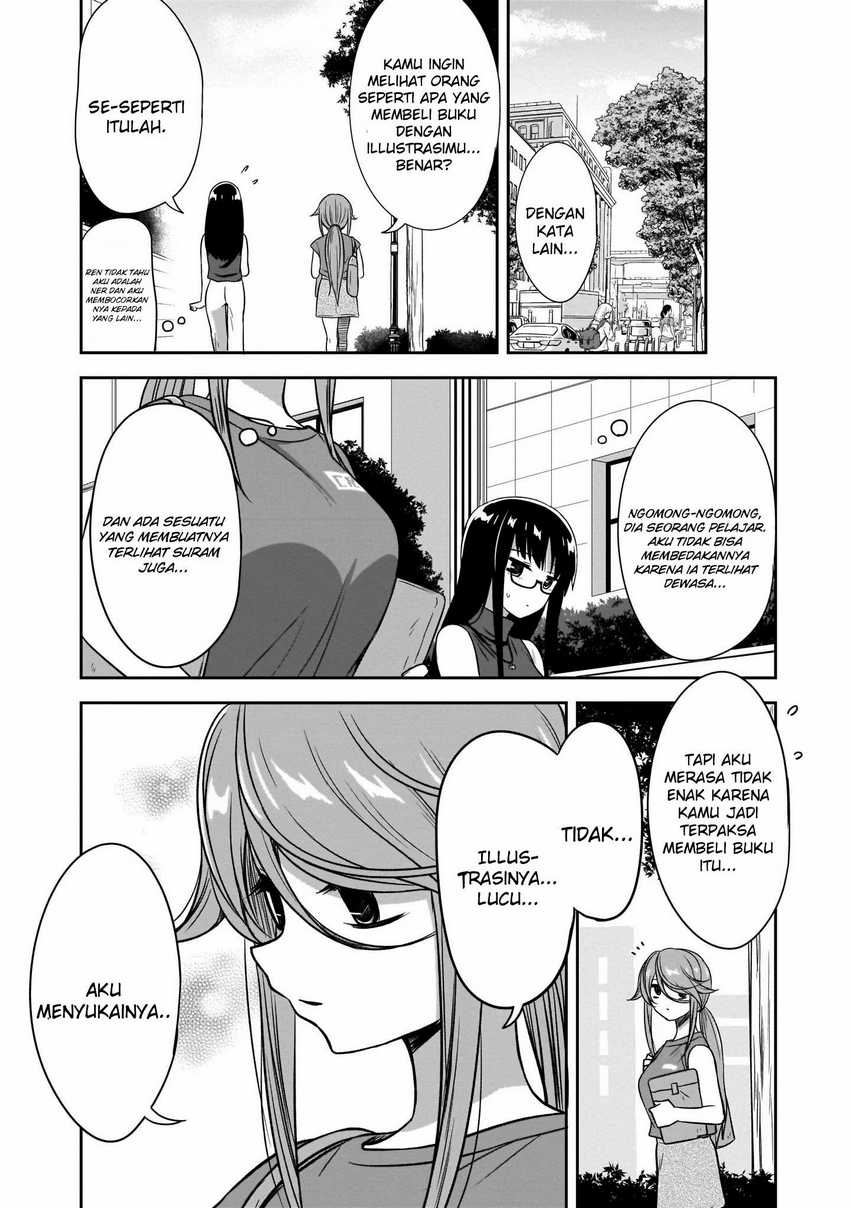 Kurai Anoko to Shitai koto Chapter 19