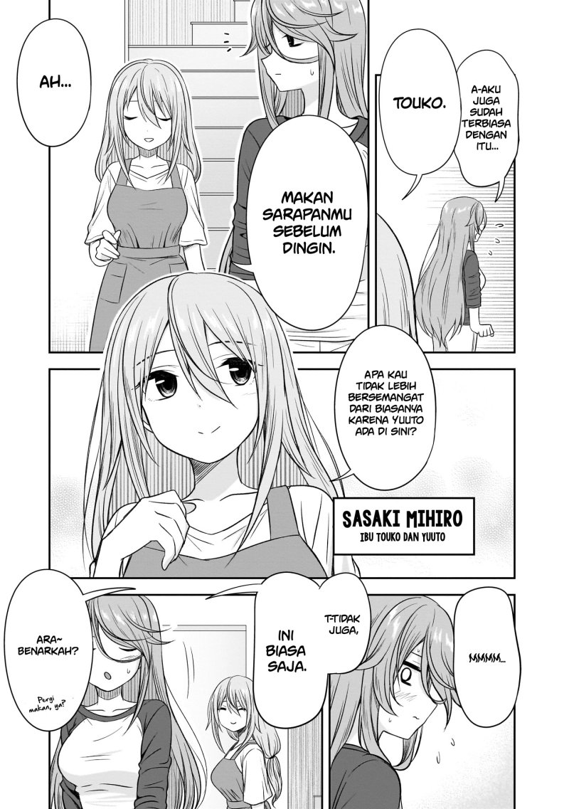 Kurai Anoko to Shitai koto