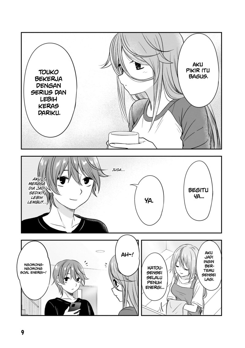 Kurai Anoko to Shitai koto