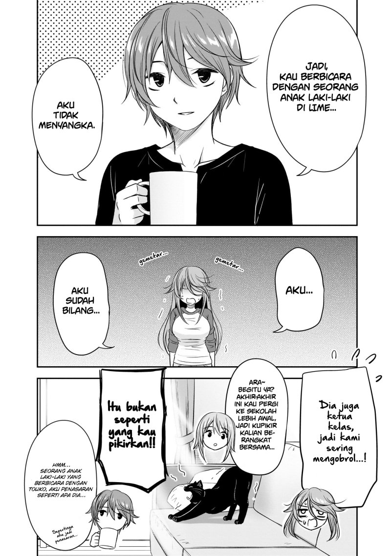 Kurai Anoko to Shitai koto