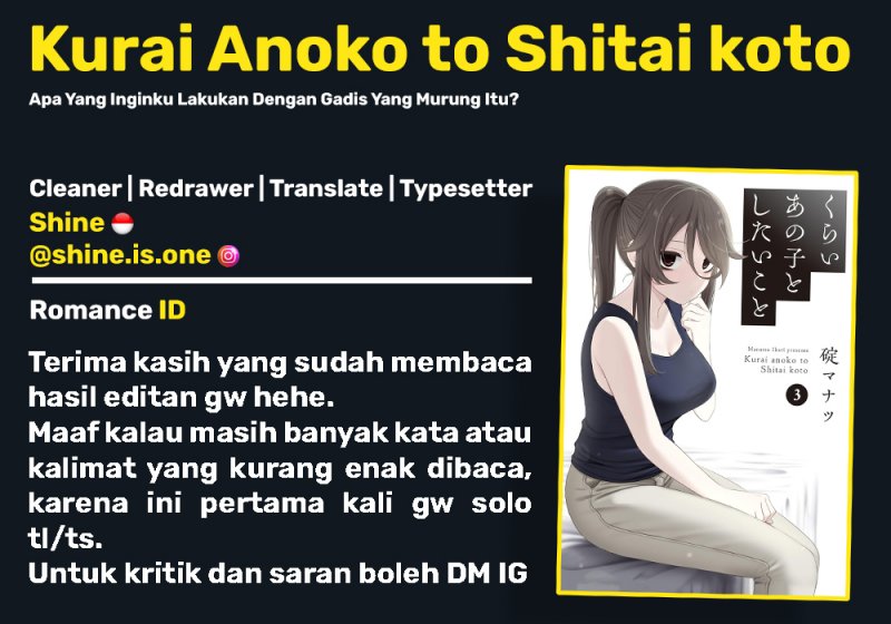 Kurai Anoko to Shitai koto