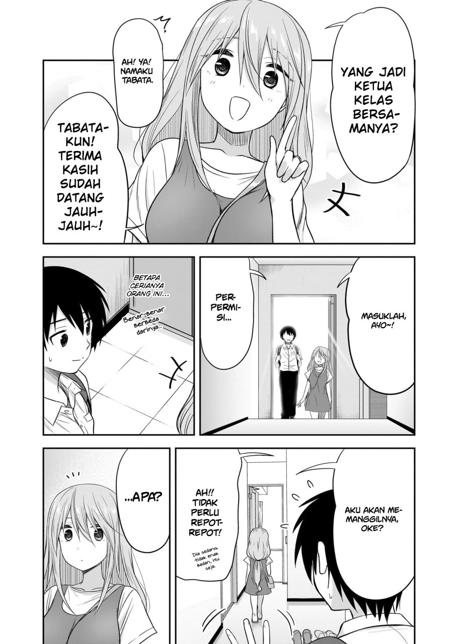 Kurai Anoko to Shitai koto