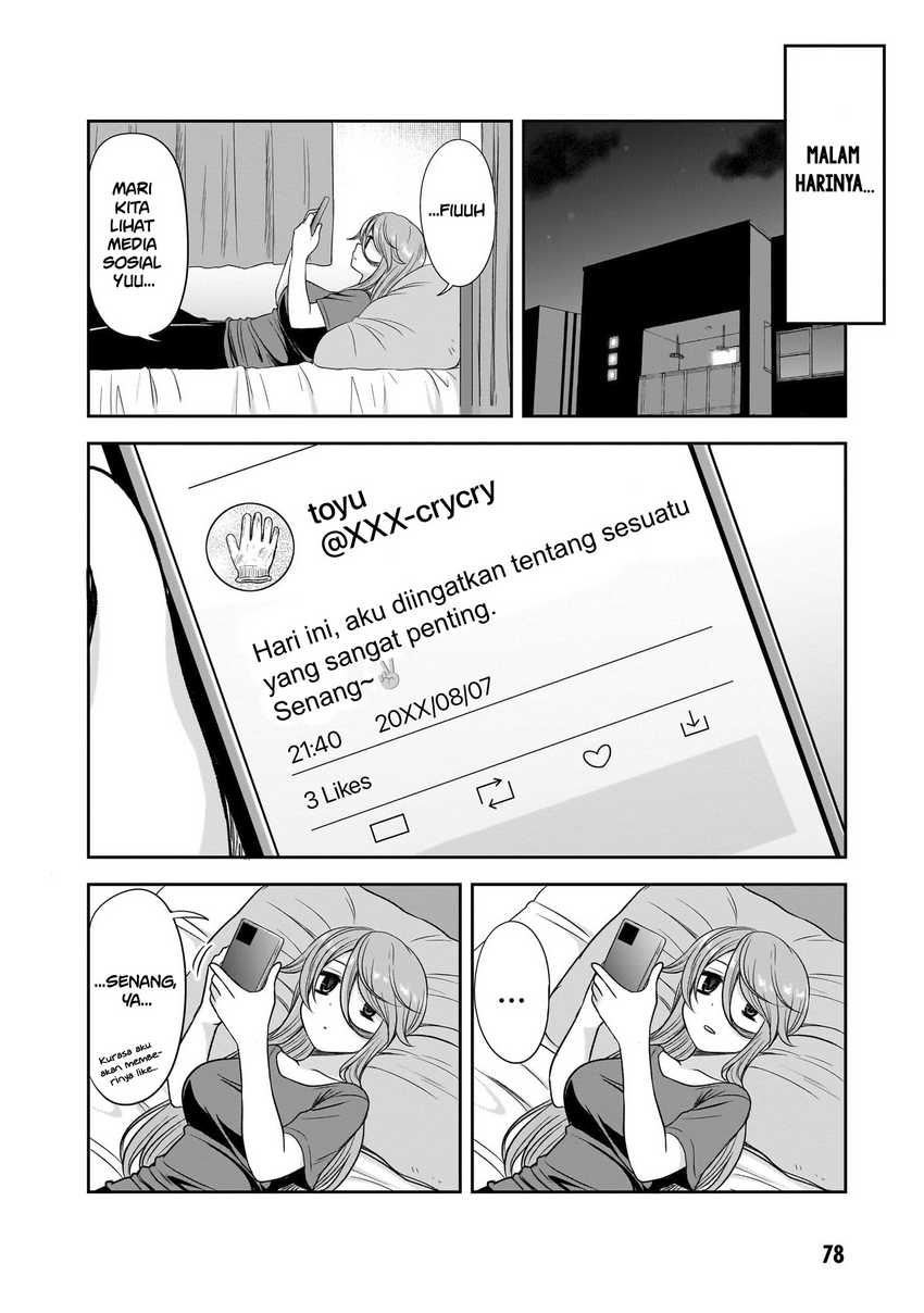 Kurai Anoko to Shitai koto