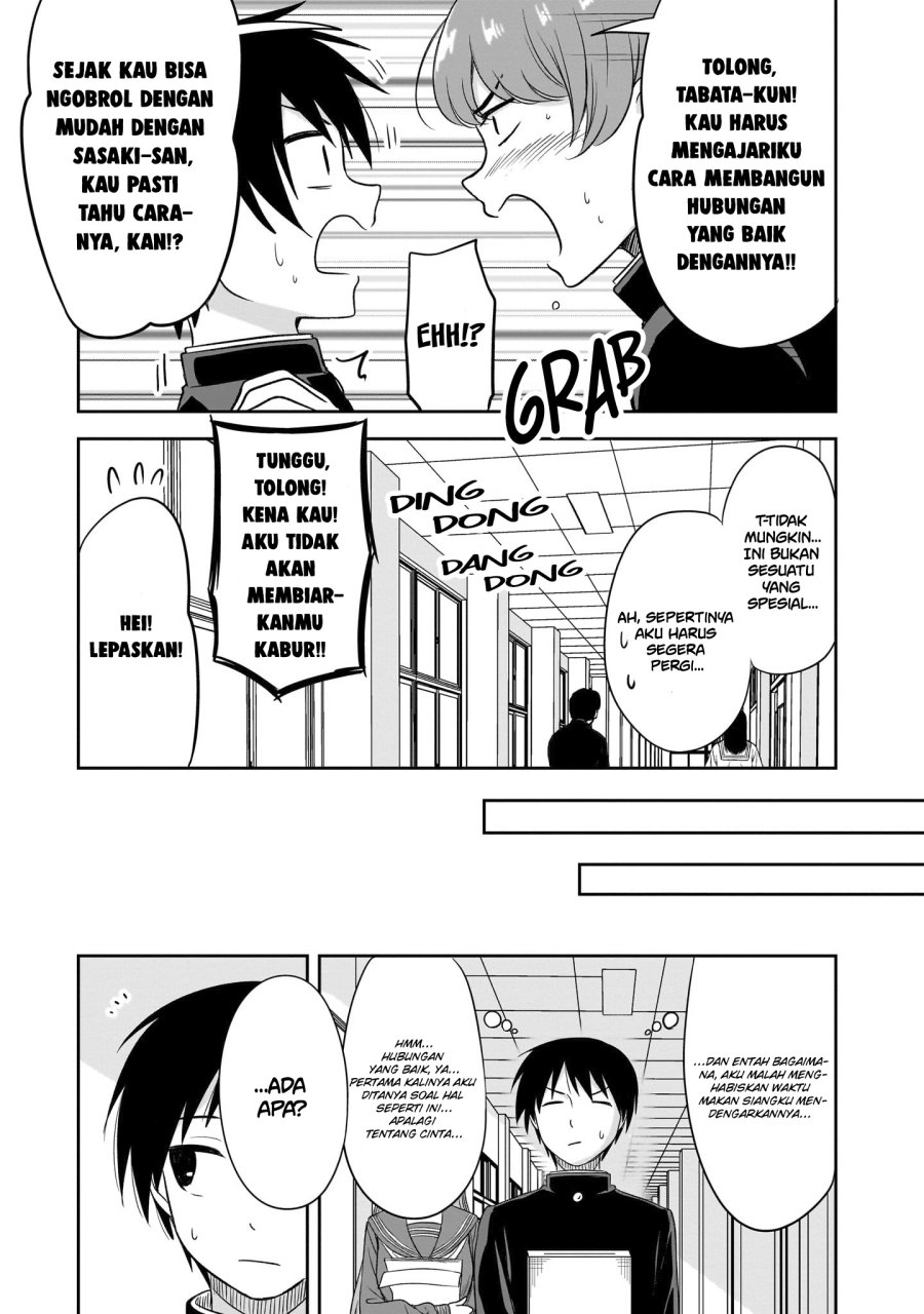 Kurai Anoko to Shitai koto