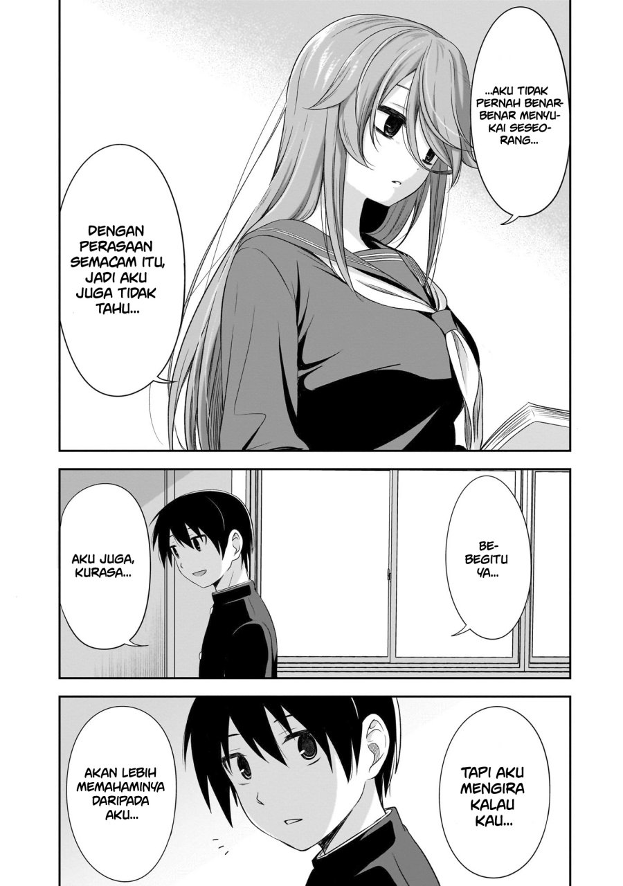 Kurai Anoko to Shitai koto
