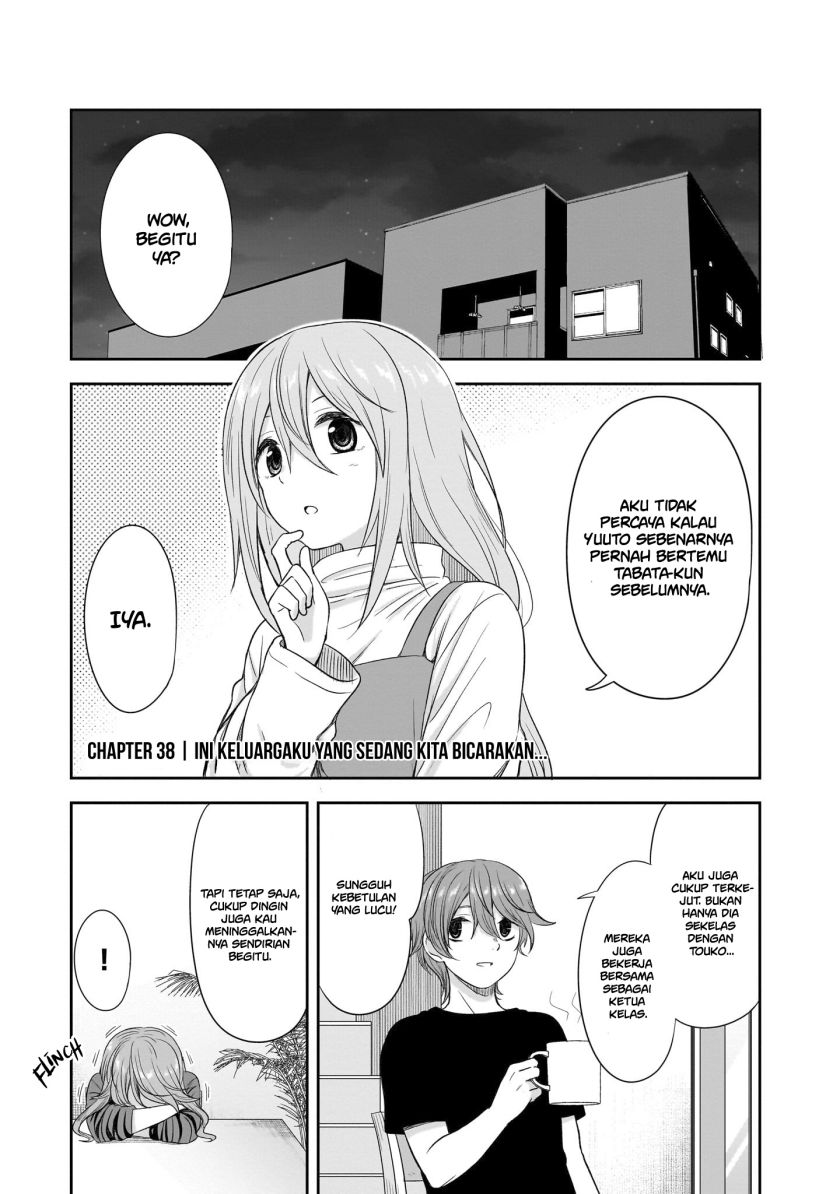 Kurai Anoko to Shitai koto